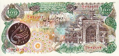 Beschrijving voorzijde: BUILDING